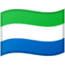 🇸🇱 flag: Sierra Leone display on Google